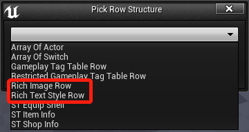 Richtextblock Table UE4中使用富文本(RichTextBlock多格式文本块) – UEjoy